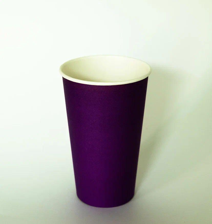 Однослойный стакан из бумаги (цвет "Фиолетовый"&#44; 480 мл)