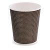 Buy the Three-layer corrugated paper cup (250 ml) 2